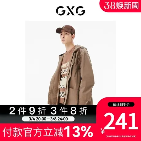 GXG男装 [新尚]商场同款咖色长款风衣 春季新品城市户外系列图片