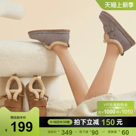 骆驼女鞋2023冬季新款加绒毛毛鞋保暖豆豆鞋棉鞋女东北雪地靴短靴商品大图