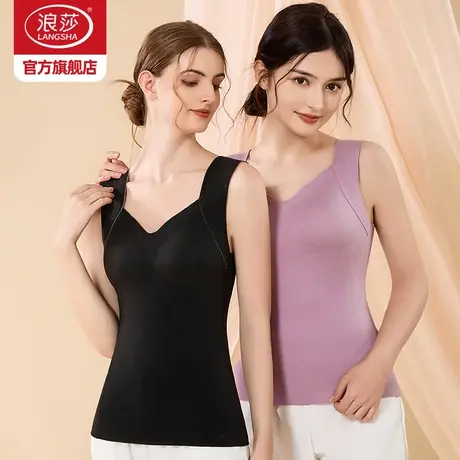 浪莎羊绒蚕丝保暖背心女士带胸垫内衣秋冬季发热无痕上衣打底衫DT商品大图