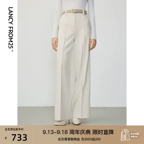 【王楚然同款】朗姿2023年冬季新款高腰西装裤显瘦阔腿裤通勤长裤商品大图