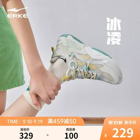 鸿星尔克运动鞋冰凌女鞋2023年秋冬新款透气厚底软底老爹鞋休闲鞋商品大图