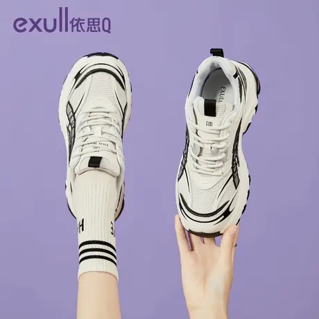 exull/依思Q2024新款春季网面透气百搭软底休闲运动鞋老爹鞋女商品大图