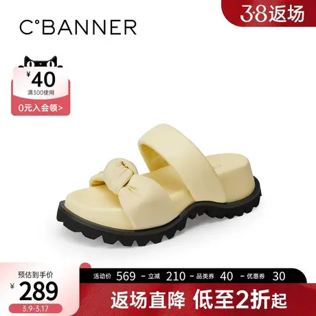 千百度女鞋秋季新款时尚拖鞋潮流街头ins拖鞋可外穿图片