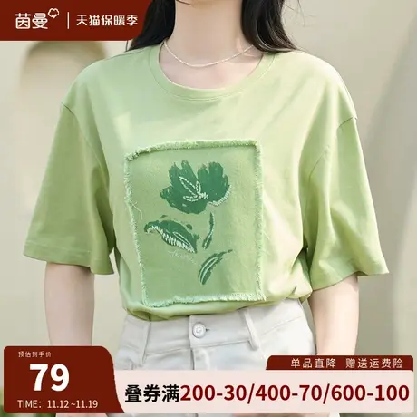 茵曼旗舰店设计感正肩T恤女短袖圆领宽松上衣2023新款夏装半袖衫商品大图