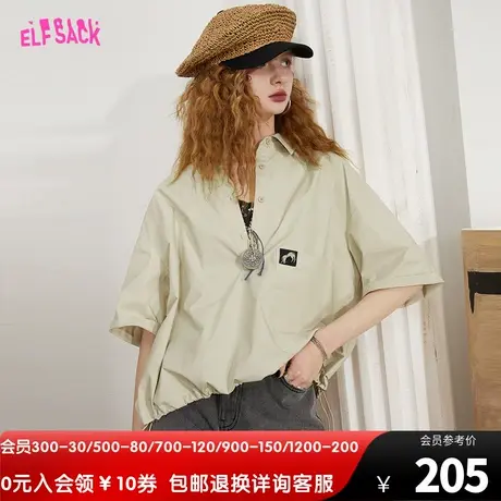 妖精的口袋半开领短袖衬衫女2023春夏季新款小衫设计感别致上衣潮图片