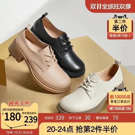 骆驼女鞋2023秋季新款复古英伦风小皮鞋女真皮玛丽珍鞋粗跟单鞋女图片