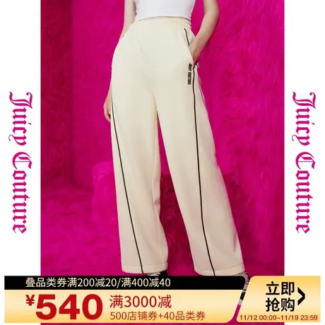 橘滋【秋季新品】简单爱logo刺绣宽松直筒加厚女式休闲裤图片