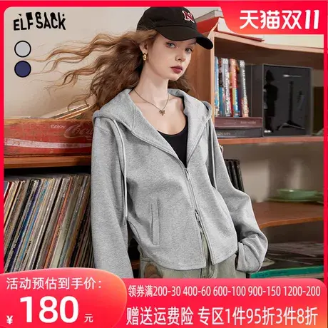 妖精的口袋灰色卫衣外套女2023秋新款连帽宽松小个子运动休闲长袖商品大图