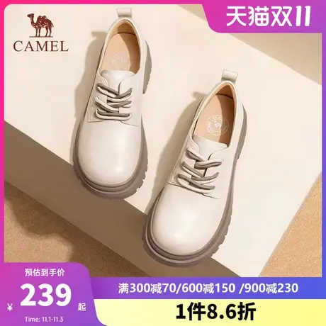 骆驼女鞋2023秋季新款厚底小皮鞋女英伦牛津鞋深口单鞋真皮乐福鞋图片