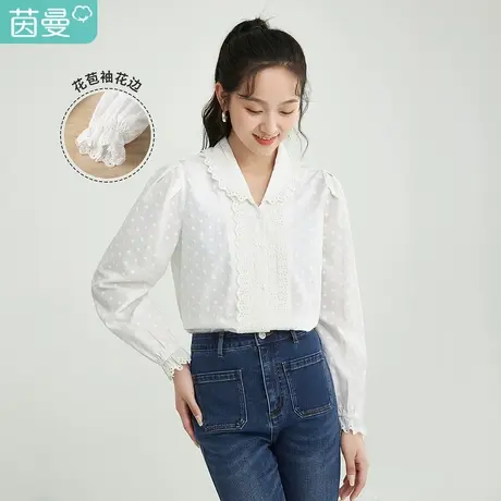 茵曼法式女衬衫2023年春季新款翻领花苞袖花边提花绣花新疆棉衬衣图片