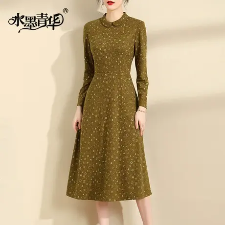 【1件7.9折】名媛气质针织连衣裙女新品冬季百搭显瘦提花打底裙子图片