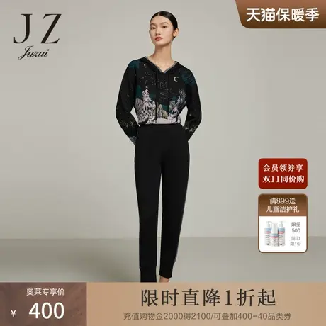 JZ玖姿商场同款束脚裤女装2022冬季新款舒弹羊毛针织裤JWBD11130图片