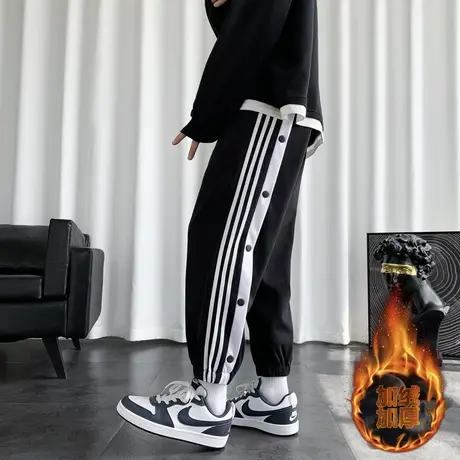 排扣裤子男士冬季加绒加厚哈伦长裤束脚青少年三条杠九分运动卫裤商品大图