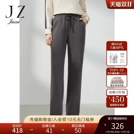 JZ玖姿休闲阔腿裤女装2023春季新款轻运动感棉裤子商品大图
