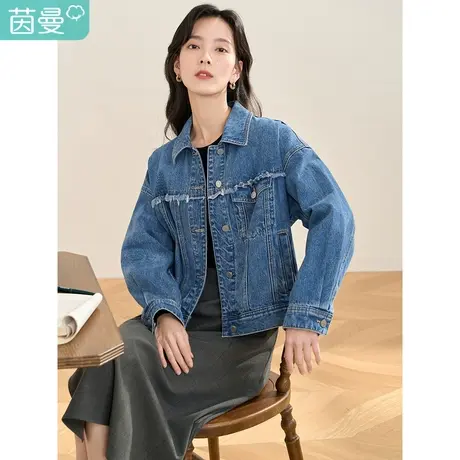 【商场同款】茵曼2023春女装新款时尚宽松舒适小个子短款牛仔外套图片