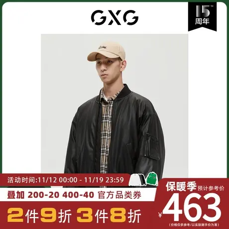 GXG男装[新尚]商场同款极简系列黑色简约皮夹克外套 冬季新品图片