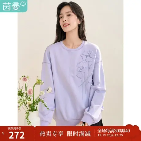 【商场同款】茵曼2023春女装新款通勤立体绣花圆领落肩宽松卫衣图片
