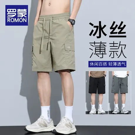 罗蒙冰丝工装短裤男士夏季薄款宽松美式潮牌外穿五分裤子休闲中裤商品大图