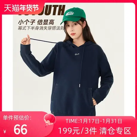 TOYOUTH初语卫衣女冬季新款宽松抓绒保暖藏青色显白上衣图片