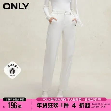 ONLY2023秋季新款时尚百搭加绒高腰直筒长裤休闲裤女|123414032商品大图