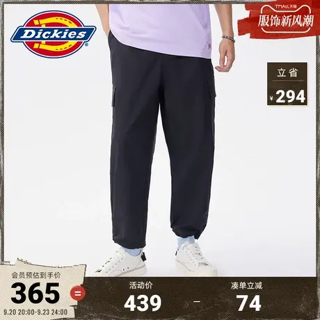 Dickies商场同款23新品工装秋冬双色面料橡筋腰头束脚裤图片
