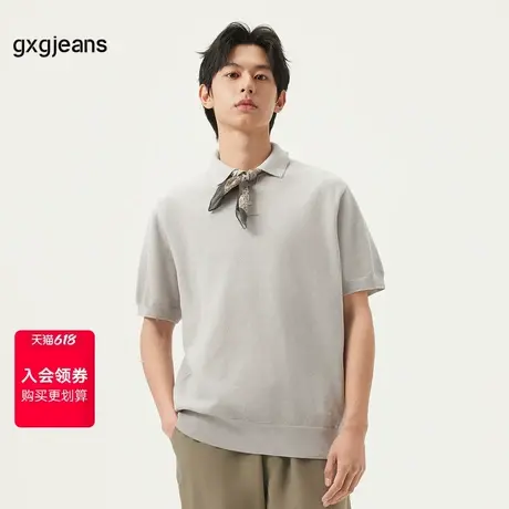 gxg.jeans男装 杏色毛织肌理简约短袖翻领POLO衫 25年夏季新款图片