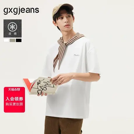 gxg.jeans男装 多色字母绣花基础简约圆领短袖T恤男 25年夏新商品大图