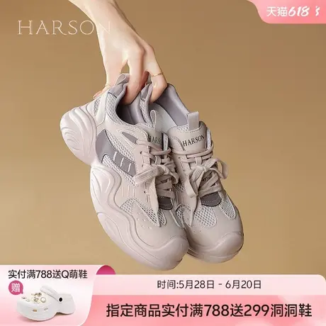 哈森户外百搭休闲鞋女鞋2025春秋季新款防撞头运动鞋轻便舒适女鞋商品大图