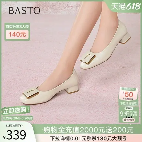 百思图25春新款商场同款简约通勤浅口粗跟妈妈鞋女单鞋TQC29AQ5商品大图