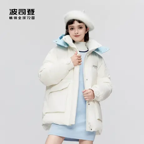【专享】波司登百搭羽绒服显瘦短款外套图片