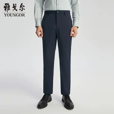 【商场同款】雅戈尔男士休闲裤夏新款官方商务休闲上班穿冰丝长裤商品大图