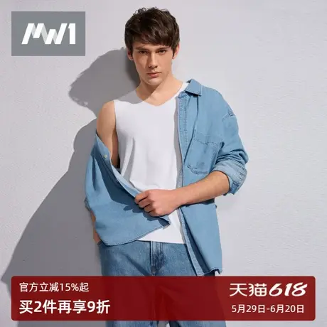 曼妮芬男士舒适无痕背心可外穿内衣无袖衣运动健身打底衫夏款商品大图