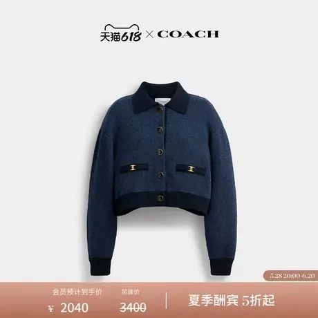 【新品】COACH/蔻驰女士HERITAGE C短款有领开衫上衣图片