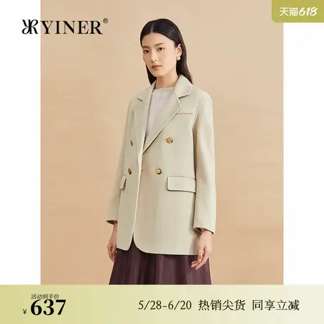 【100绵羊毛】YINER音儿专选女装冬季法式西装领双面呢大衣外套图片