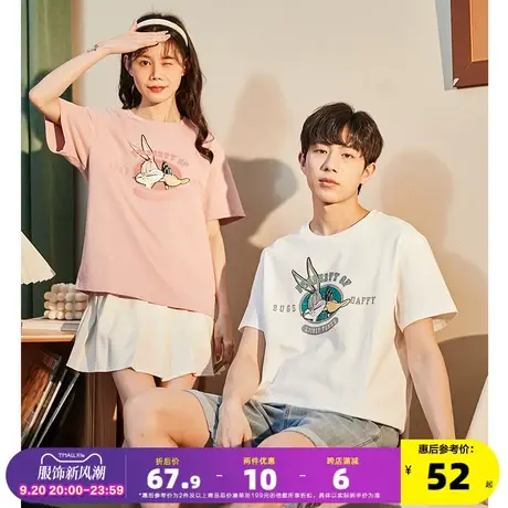 [兔八哥联名]唐狮2023年夏季新款情侣T恤男女宽松印花短袖纯棉潮T商品大图
