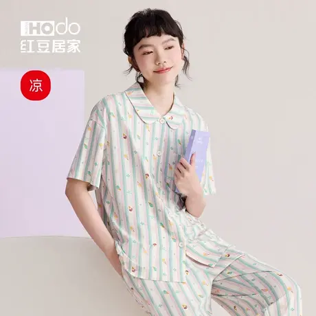 红豆睡衣女春夏季凉感莫代尔棉短袖长裤柔软家居服清新少女套装薄图片