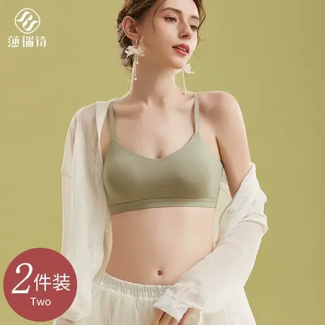 无痕美背内衣女2025新款夏季薄款无钢圈裹胸抹胸大胸显小聚拢文胸图片