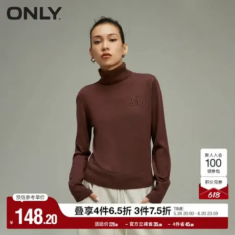 ONLY奥莱夏季气质百搭修身高领精致刺绣针织衫女图片