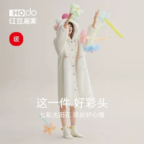 红豆居家睡袍女珊瑚绒可爱连帽睡衣可外穿秋冬保暖家居服睡裙冬季商品大图