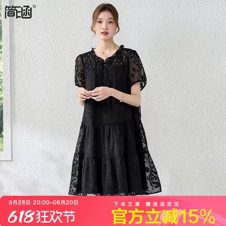 简涵大码新中式连衣裙夏季新款200斤胖mm宽松显瘦遮肚A气质小黑裙图片