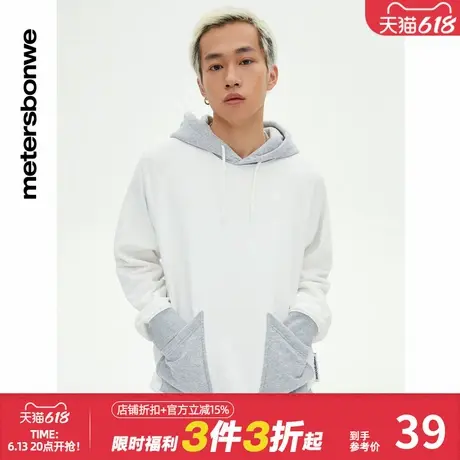 美特斯邦威卫衣男春复古撞色口袋连帽时尚休闲套头上衣商品大图