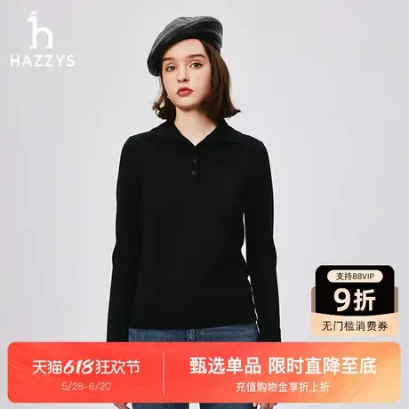 Hazzys哈吉斯素色高领针织衫女士春秋季新休闲上衣羊毛衫内搭套头商品大图