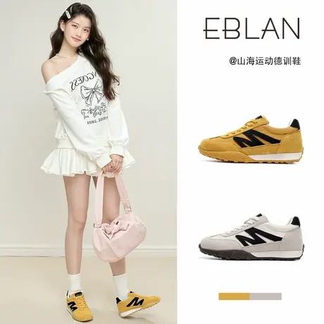 EBLAN/伊伴山海运动德训鞋女款2025春夏新款厚底复古百搭休闲板鞋图片
