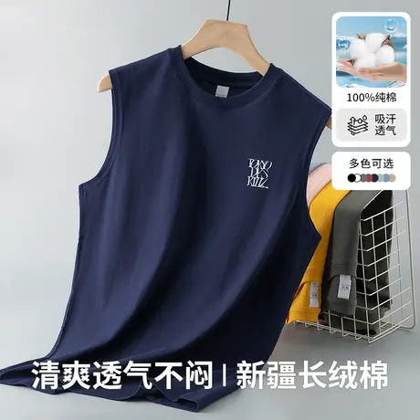 纯棉无袖t恤男士背心夏季外穿健身运动坎肩潮流字母印花全棉汗衫图片