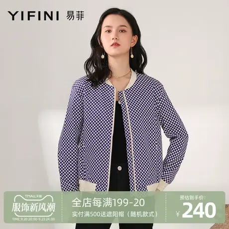 Yifini/易菲冬宽松波点印花长袖短款夹克梭织外套女棒球服上衣图片