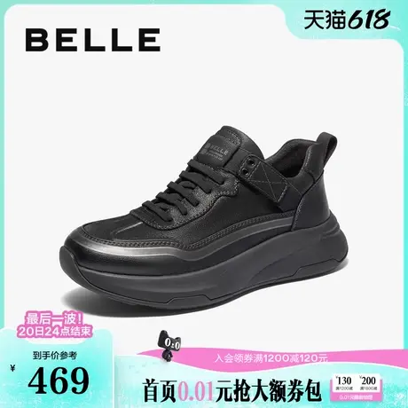 百丽男鞋高帮健步鞋男商务皮鞋冬新商场同款运动鞋子8MY01DD4商品大图