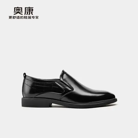 奥康男鞋2025秋季新款真皮商务休闲皮鞋男士透气一脚蹬通勤爸爸鞋商品大图