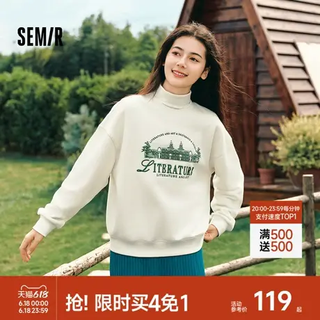 [商场同款]森马卫衣女oversize发热抗菌2024冬季新款绣花抓绒上衣商品大图