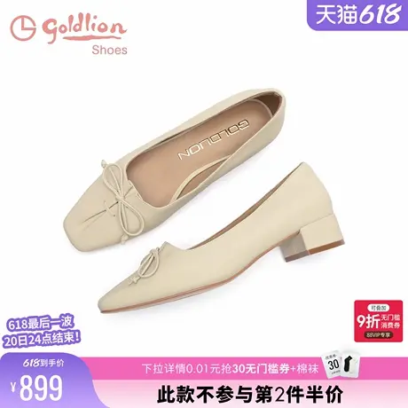 【法式布蕾】金利来女鞋商场同款春季蝴蝶结高跟鞋通勤粗跟单鞋女商品大图