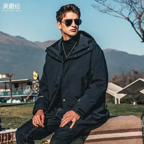 英爵伦  三合一羽绒内胆冲锋衣男 可拆卸外套防风连帽户外登山服商品大图
